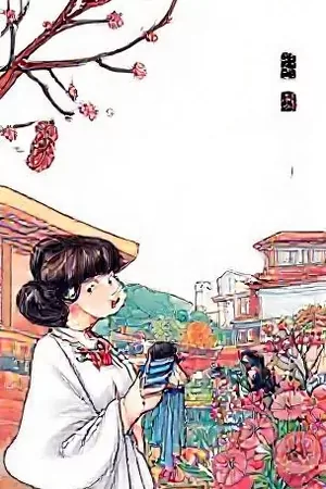 《夜行铁轨》封面：雨夜列车穿过隧道口的瞬间